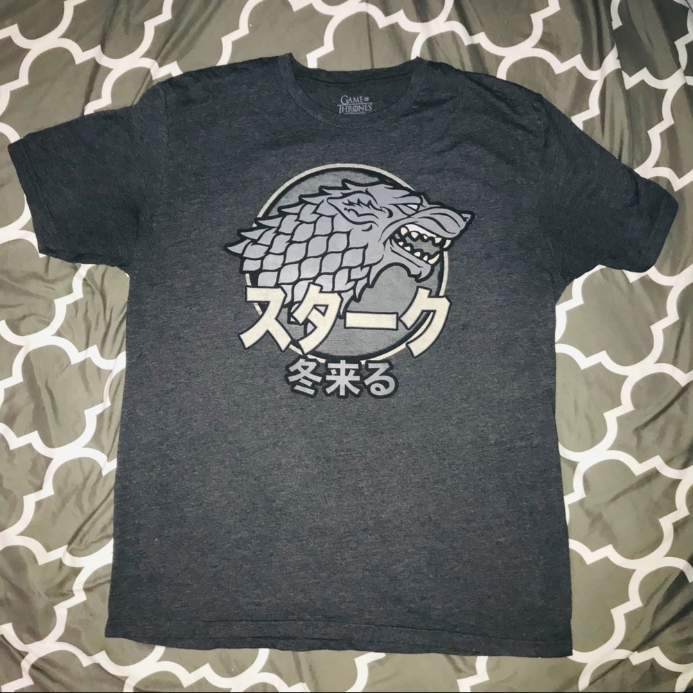 Game of Thrones House Stark Kanji Japanese Style